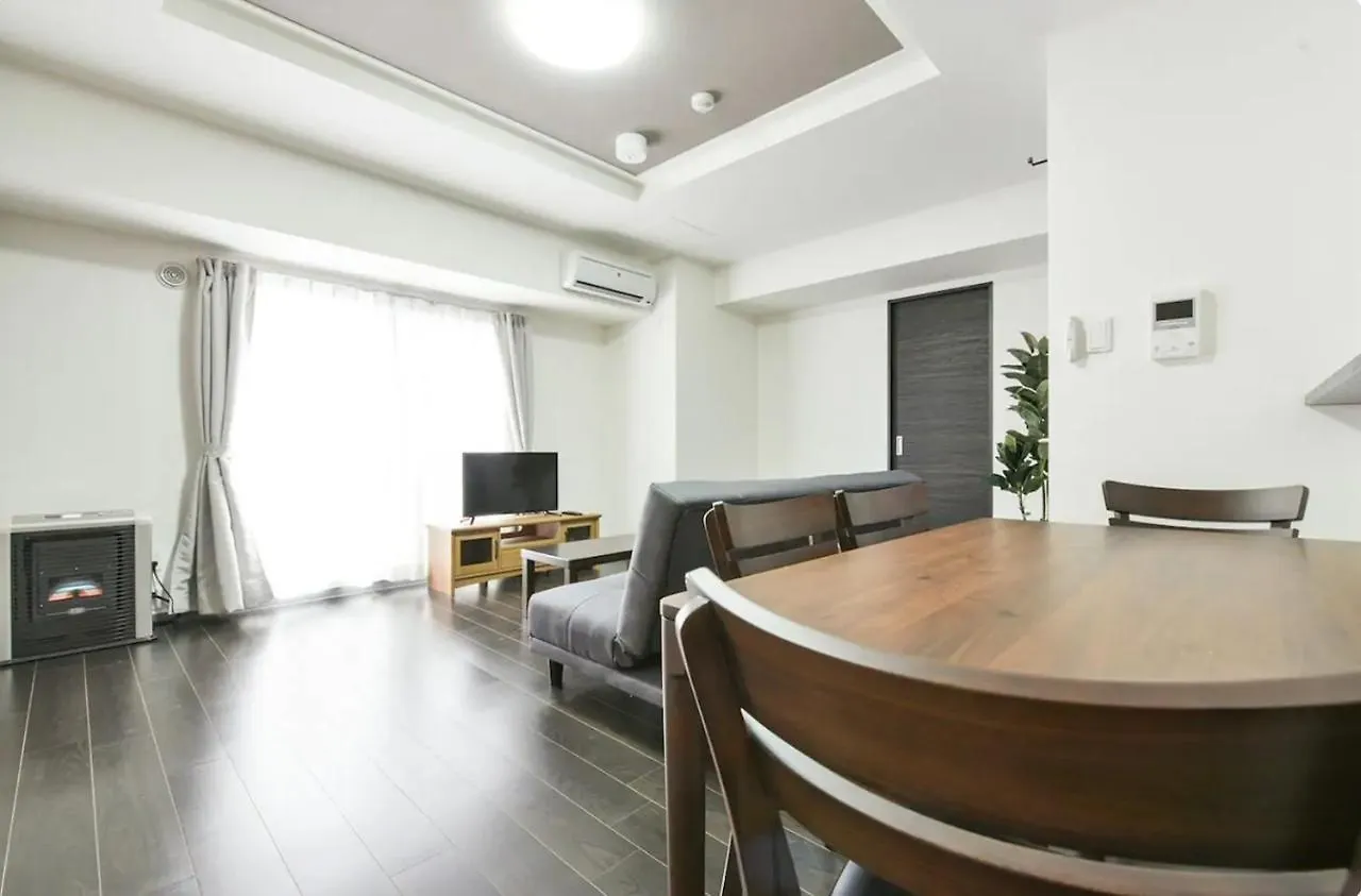 Appartement Suncourt Hongo Dori Garden Hills / Vacation Stay 7618 Sapporo